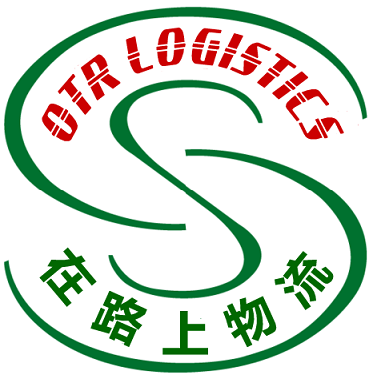 惠州在路上物流